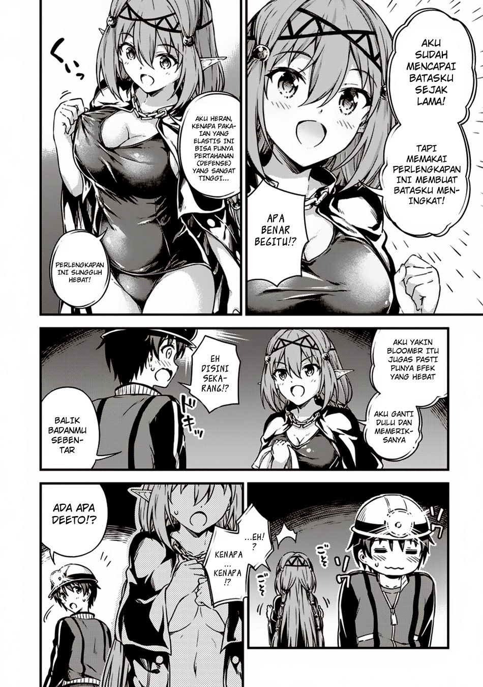 Boku no Heya ga Dungeon no Kyuukeijo ni Natteshimatta Ken chapter 10